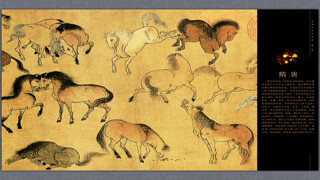 Emulate iPhone app [hd high-quality goods] China is handed down 200 of painting using MyAndroid